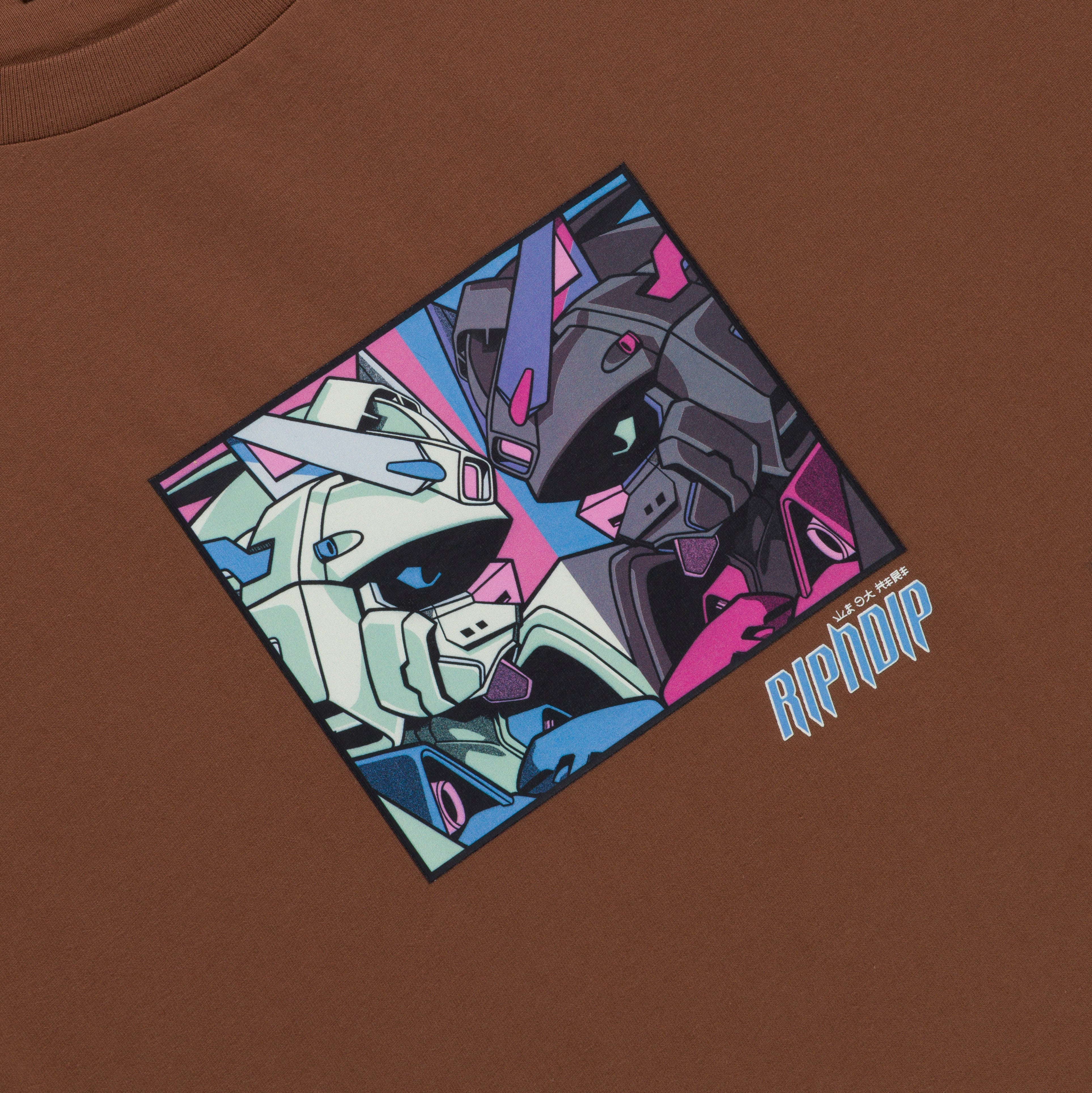 RIPNDIP Nermbots Tee (Brown)