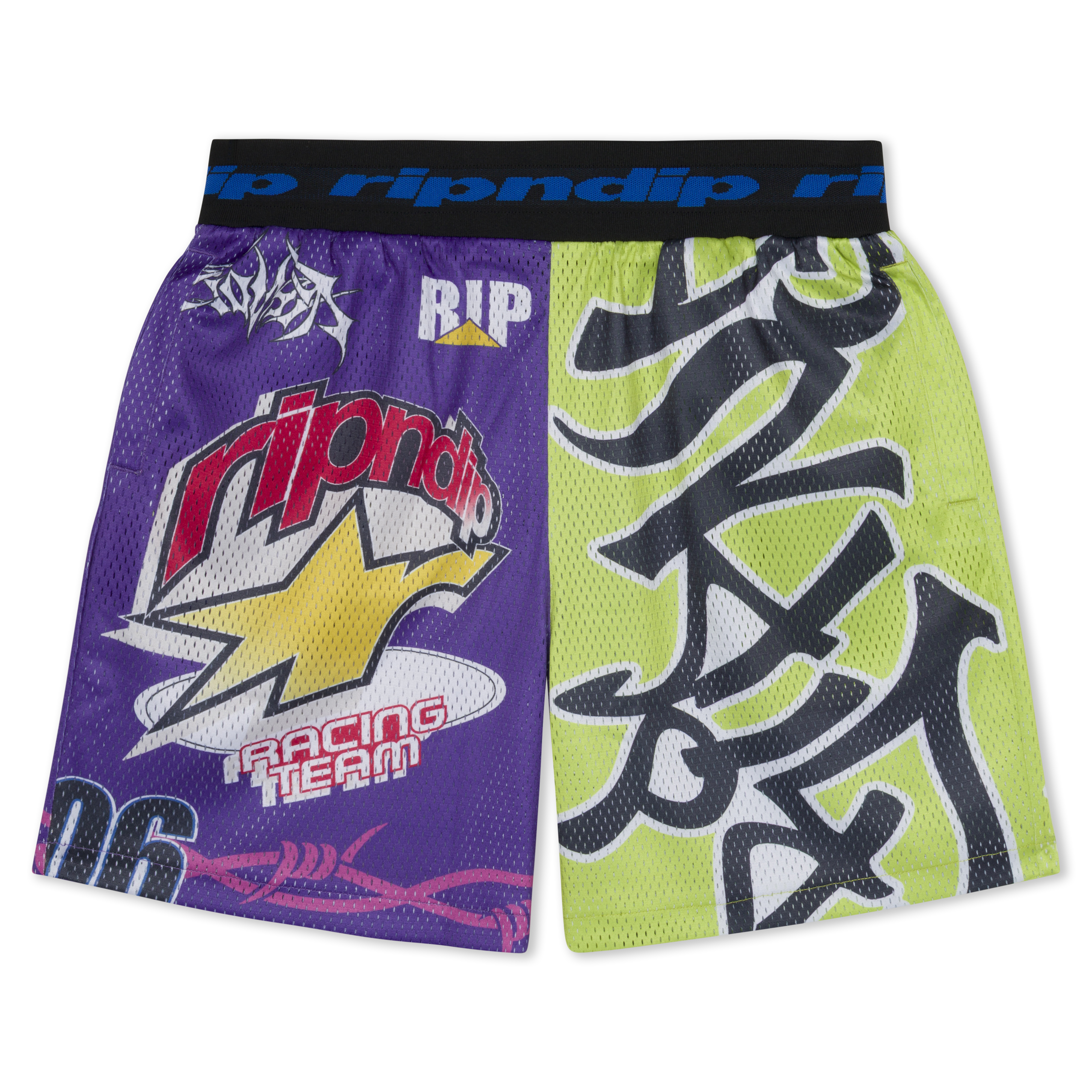 RIPNDIP RIPNDIP AllStar Mesh Shorts (Multi)